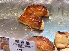 -昆明冠生园·蛋糕·面包(朗悦湾店)