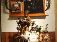 -秀儿家の小确幸花园西餐厅