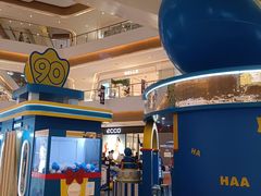 -天河城购物中心