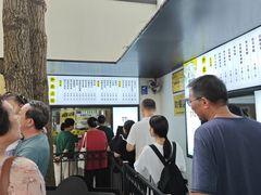 -食膳公园包子铺(烈士公园店)