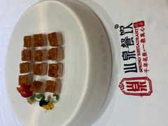 -山泉公馆酒家(珠江新城店)