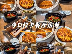 -朴墅(西湖青芝坞店·杭帮菜·家宴.14年的店)
