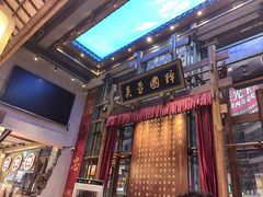 -八碗湘长沙市井菜(坡子街店)