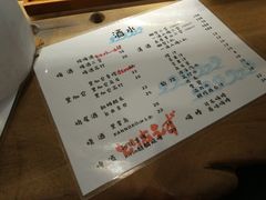 -鸟鸣门屋台料理(金帝银泰店)