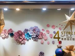 -BON CAKE(华贸购物中心店)