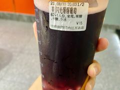 -茶百道(江津吾悦广场店)