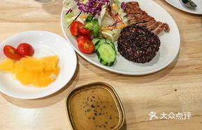 Charcoal-Grilled Steak Energy Bowl