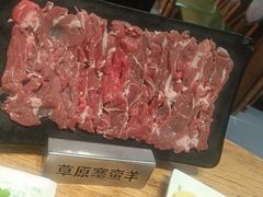 -草原塞蛮羊火锅城(港湾店)
