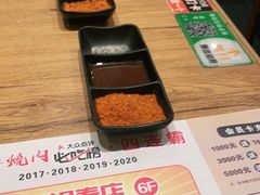 -千寻烧肉(政务区店)