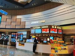 -金逸影城(中关村店)