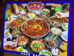 -小饕荟雅安贡椒鱼鲜馆(广福桥店)