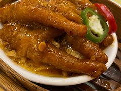 豉汁蒸凤爪-添好运点心专门店(百老汇店)