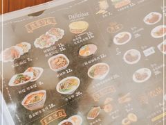 -魏家凉皮(科技三路店)