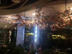 -舌尖上的食缘花园主题餐厅