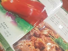 -大顺堂食府(牛街店)