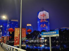 -南京奥林匹克体育中心