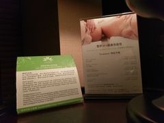 -黎客国际酒店