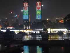 -秋水广场音乐喷泉