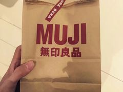 -MUJI无印良品(远洋未来广场店)