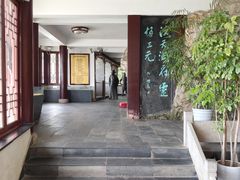 -采石矶景区