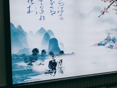 -鸭王烤鸭店(三里河店)