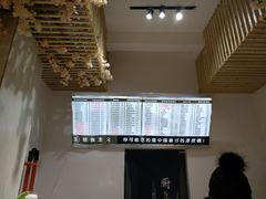 -潘氏凉皮(迎宾南路店)