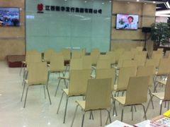 -新华书店(学府大道店)