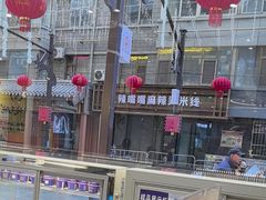-清真·金城老碗牛肉面揪面片(兰州总店)