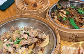 Five-Fingered Peach Almond Steamed Farm Chicken
