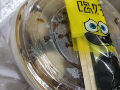 -红荔村肠粉(龙华地铁站店)