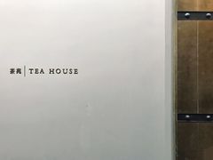 -三亚太阳湾柏悦酒店