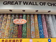 -m豆巧克力世界(上海世茂广场店)