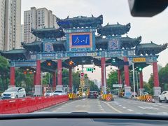 -磁器口古镇