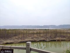 -处女泉风景名胜区