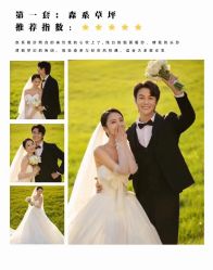 -女王风尚STUDIO·轻奢化定制