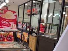 -味多美蛋糕(安定门店)