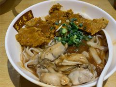 蟹皇膏拼生蠔捞河粉-荔林食店(西华路店)