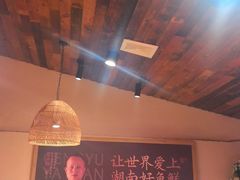 -耕渔小院·湖南鱼鲜(望城店)
