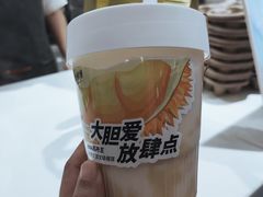 -树夏(成都招商大魔方店)