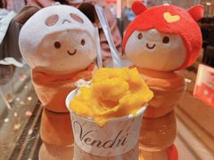 芒果冰激凌-VENCHI 闻绮(北京国贸商城店)