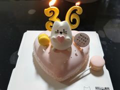 -浮光之丘MontCake生日蛋糕(花牌坊店)