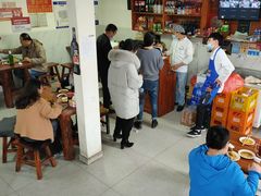 -宝瑞门钉肉饼店
