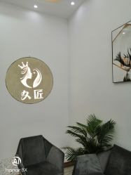 -久匠半永久纹眉