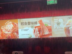 -龍歌自助小火锅(雨花台江南虹悦城店)
