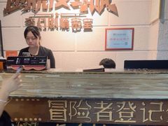 -逃脱反斗城沉浸剧情密室(北京路店)