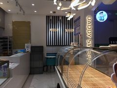 -爸爸糖吐司面包(兰州中心店)