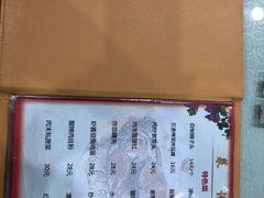 菜单-排骨王·三十年本地老菜馆
