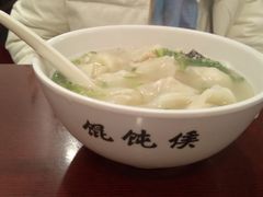 -馄饨侯(广渠门店)