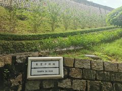 -东望洋炮台东望洋灯塔