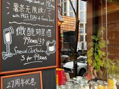 -安妮意大利餐厅(国贸店)